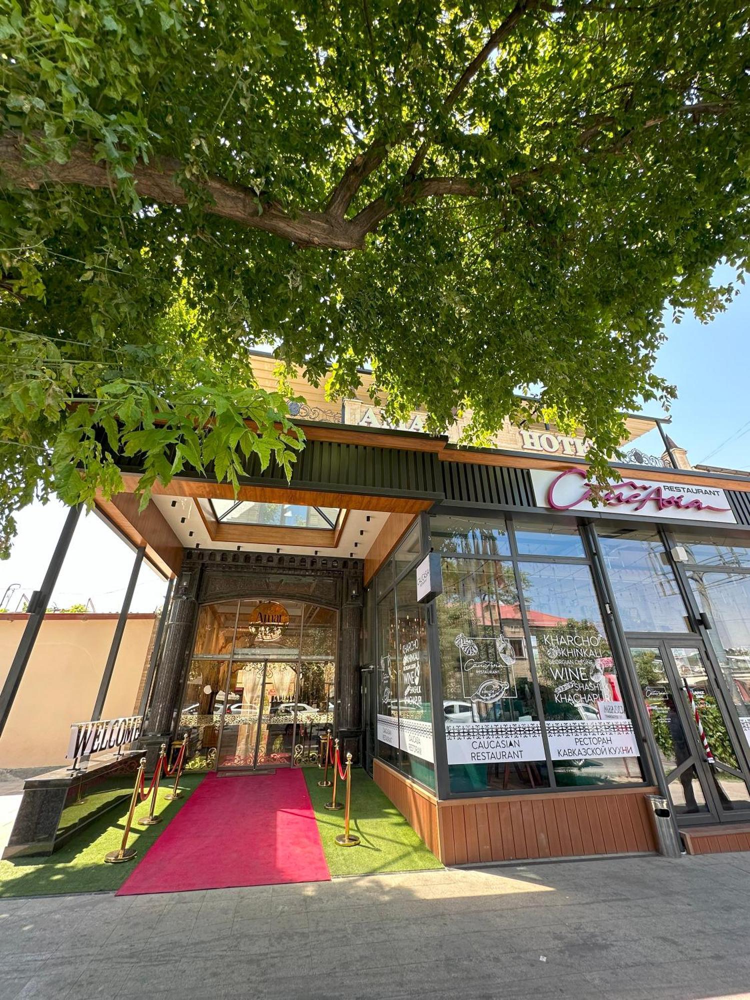 Reikartz Amar 사마르칸트 외부 사진